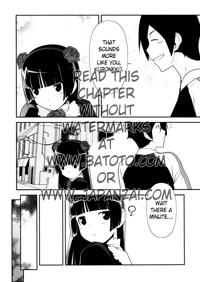 Ore no Kouhai ga Konna ni Kawaii Wake ga Nai Chapter 6 12